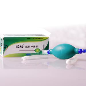 Ouchang multifunctional nasal irrigator