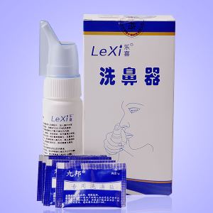 Sea water nasal spray