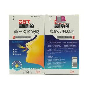 Nasal cold compress gel