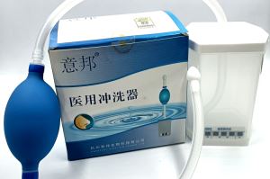 Medical irrigator (balloon type)